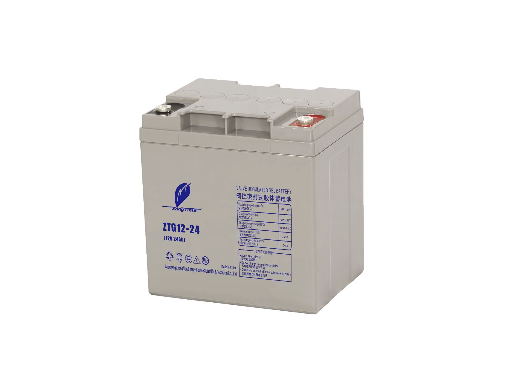 mg不朽情缘官网能源ZTG系列